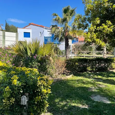 Joli T2 Dans De - Sierra Madre 202 Apartamento